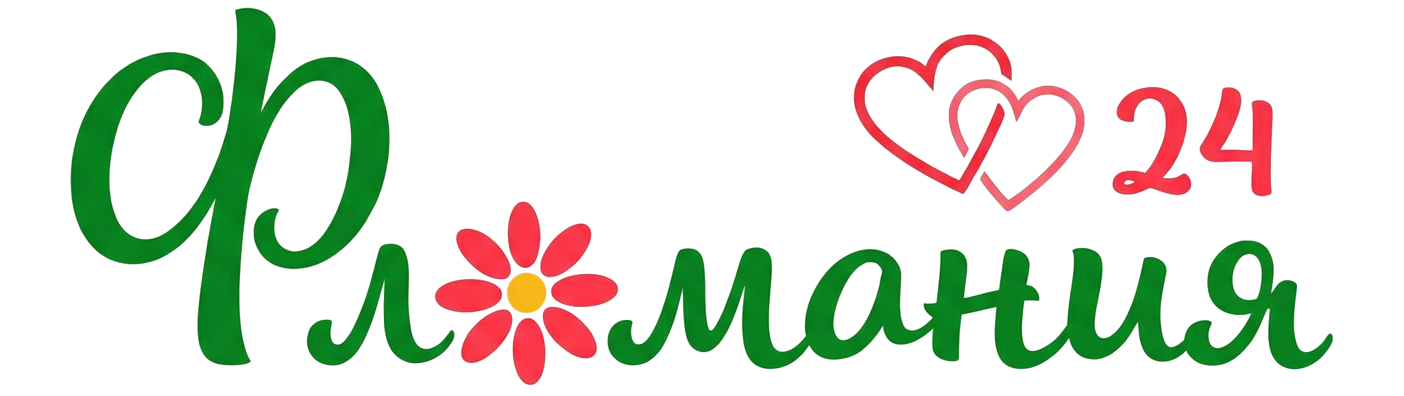 Доставка цветов в Уржуме - Flomania24