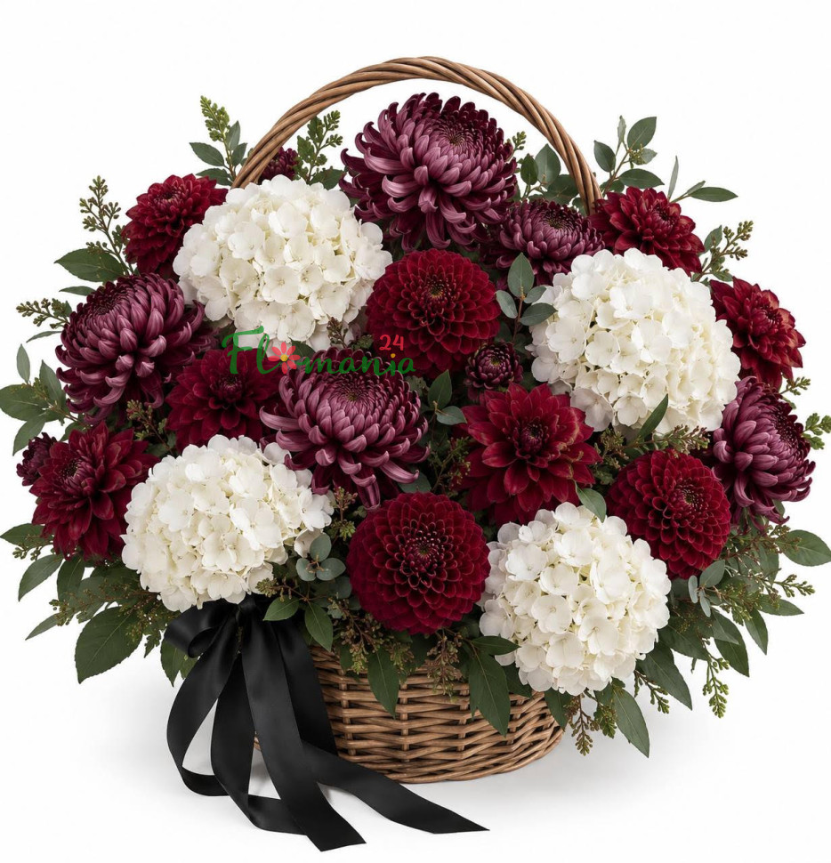 Траурная корзина с хризантемой бигуди, георгинами и гортензией